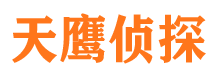 永德外遇调查取证